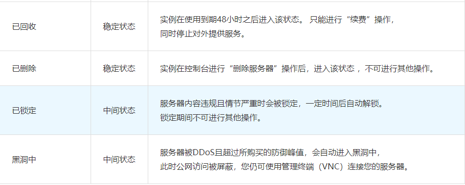 5e65ede85a579.png